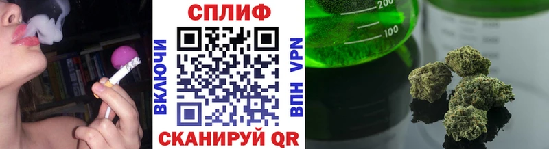 Наркошоп купить Канабис АМФ Кокаин Псилоцибиновые грибы МЕФ СОЛЬ Гашиш Воскресенск