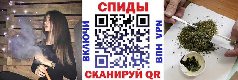 Купить где  Воскресенск  Бутират 1.4BDO 
