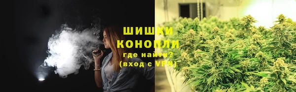 мет Володарск