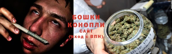 каннабис Волосово