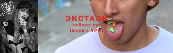 мет Володарск