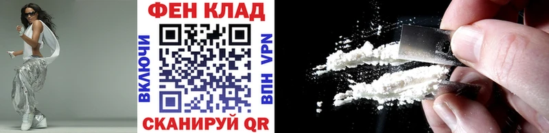 Купить  Воскресенск  МЕТАМФЕТАМИН Methamphetamine 