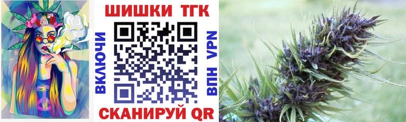 Купить закладки Воскресенск Марихуана SATIVA & INDICA